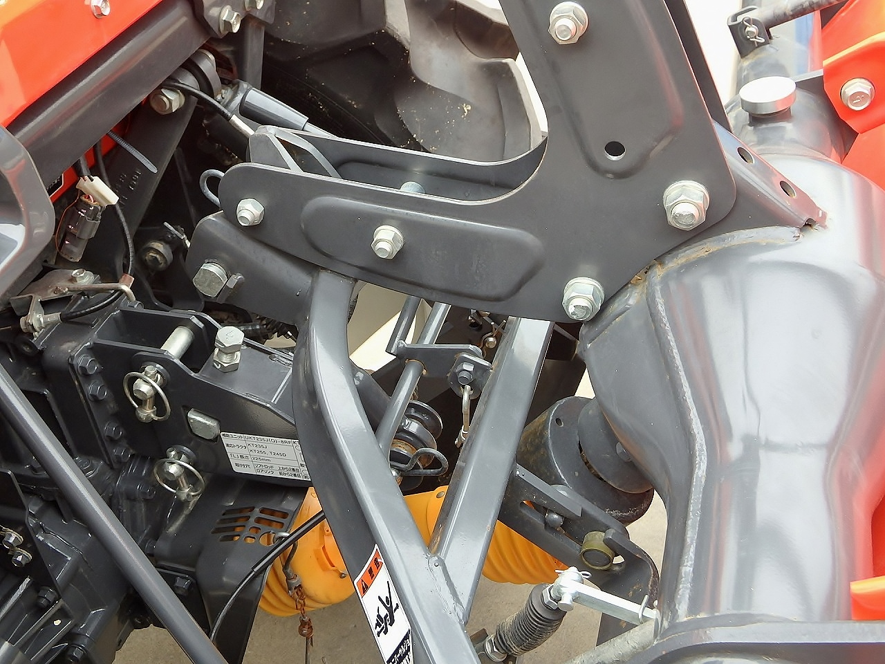 トラクター T245DBMARF5S 整備済　動画有 写真６